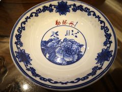 -勤德兴(湖滨路店)
