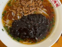 -107粉铺