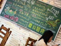 -龙桥私厨·姜花菊花过桥鱼·顺德菜(容桂店)