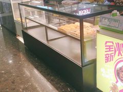 -昆百大泰业城