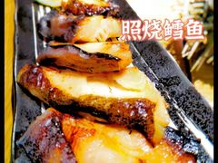 -三石铁板烧(紫竹桥店)