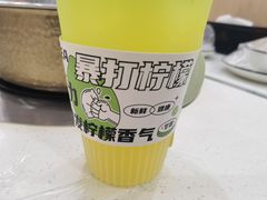 -牛百道·鲜活牛肉馆(天一店)