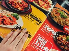 -包装马车·韩国料理·포장마차