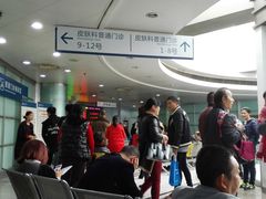 -杭州市第三人民医院