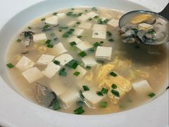 豆腐蛤蜊汤-船歌·鱼水饺青岛菜(闽江二路店)