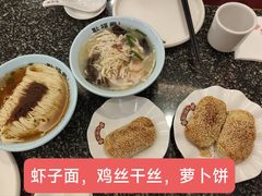 -耿福兴(凤凰美食街店)