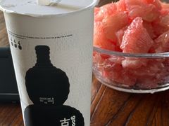 -古茗(义蓬购物中心店)