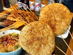 -卞二小串·鹤岗烧烤·坑烤(永定路店)