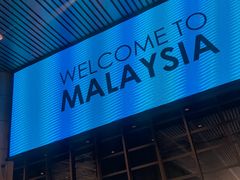 -吉隆坡国际机场