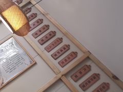 -二扁私房面馆(崂山路店)