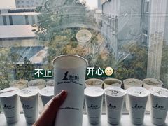 -1点点(瑞安安康店)