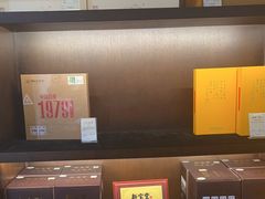 -荷风细雨·中国茶宴(碧云店)