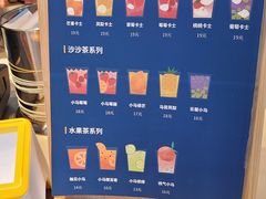 -春丽小马(济南恒隆广场店)