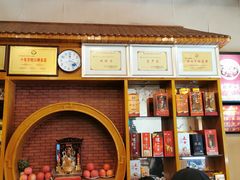 -吾味香葫芦头(安西街店)