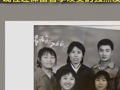 -北京地质礼堂