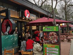 门面-茶颜悦色(岳麓山顶店)