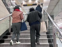 -中山北路(地铁站)