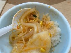 -好人民间小吃·番茄鱼酸菜鱼(木渎悠方店)