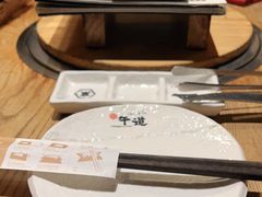 -御牛道日式烤肉料理(杭州万象城店)