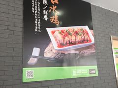 -大米先生(韶山南路店)