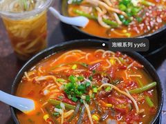 -李米线(总店)