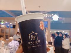 -厝内小眷村(西单大悦城店)