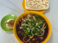 -老马家羊杂碎店