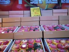 -鲜力达果品批发直销(无锡保利香槟店)