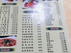 -老字号蛇口德记烧腊饭店·海鲜加工