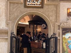 -B&C黄油与面包·THE GARDEN BAKERY概念店(世纪汇店)