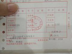 -佛山正骨骨科医院
