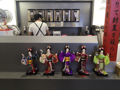 -伏小桃(萧山银隆店)