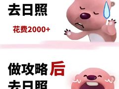 -巧克力渔家.小船海鲜家常菜(万平口店)