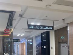 -红星美凯龙(上海沪南店)