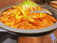 -蓉幸会川菜(苏宁广场店)