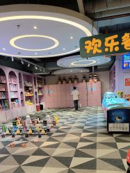 -宝燕水乐园(相城店)