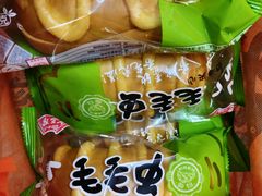 -鼎丰真(重庆路店)