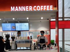 -Manner Coffee(港汇恒隆广场店)