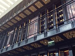 康莱德酒店-北京康莱德酒店