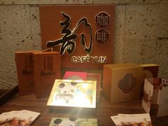 -韵咖啡自助餐厅(天津香格里拉店)