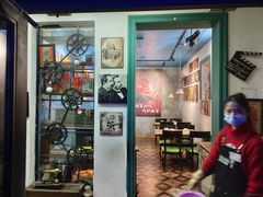 大堂-豆蔻电影主题餐厅(四牌楼店)