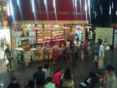 IMAG6036-汉阳天河电影城(王家湾店)