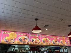 -柳大厨螺蛳粉(人民路总店)