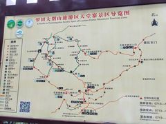-罗田天堂寨风景区