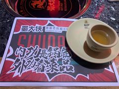 -蜀大侠火锅(森兰花园城店)