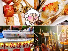 -田禾国际农产品交易中心(东城中路店)