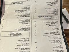 -PIZZA BIANCA(万象城店)