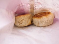 -长发西饼(临顿路店)