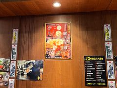-九州酒场ひこぞう(1号店)