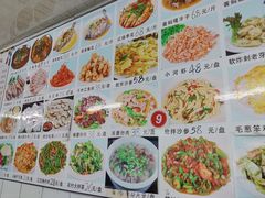 -庆岭迎宾园正宗活鱼馆